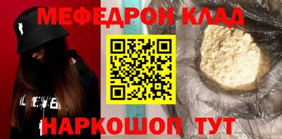 хмурый Кимры