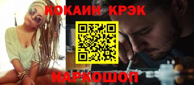 ПСИЛОЦИБИНОВЫЕ ГРИБЫ Кингисепп