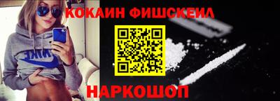 ПСИЛОЦИБИНОВЫЕ ГРИБЫ Кингисепп