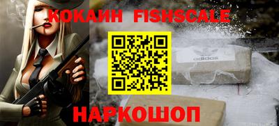 хмурый Кимры