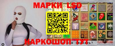 хмурый Кимры