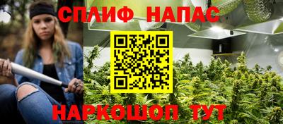 хмурый Кимры