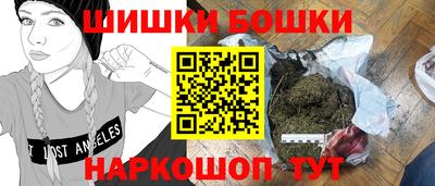 ПСИЛОЦИБИНОВЫЕ ГРИБЫ Кингисепп