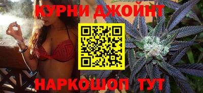 стафф Кинель