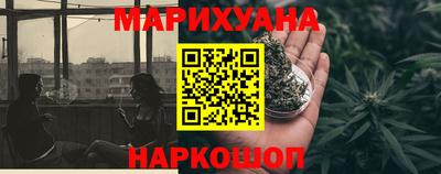 стафф Кинель