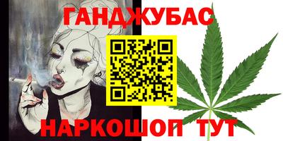 ПСИЛОЦИБИНОВЫЕ ГРИБЫ Кингисепп