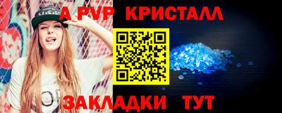 хмурый Кимры