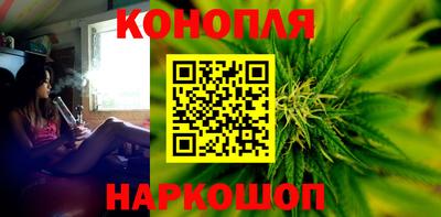 стафф Кинель