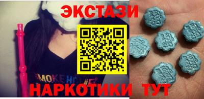 хмурый Кимры