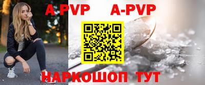 хмурый Кимры