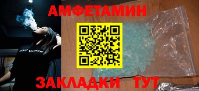 хмурый Кимры