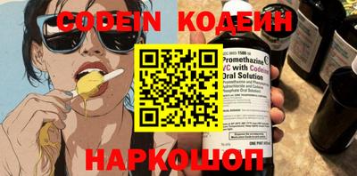 хмурый Кимры