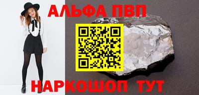 хмурый Кимры