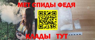 хмурый Кимры