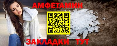 ПСИЛОЦИБИНОВЫЕ ГРИБЫ Кингисепп