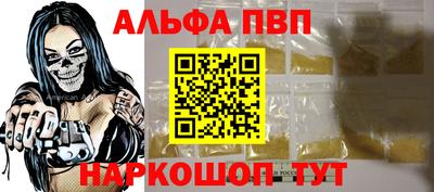 ПСИЛОЦИБИНОВЫЕ ГРИБЫ Кингисепп