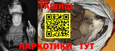 хмурый Кимры