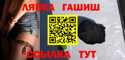 ПСИЛОЦИБИНОВЫЕ ГРИБЫ Кингисепп