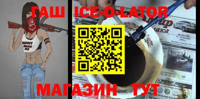 хмурый Кимры