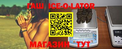 ПСИЛОЦИБИНОВЫЕ ГРИБЫ Кингисепп