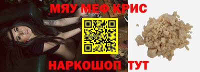 хмурый Кимры