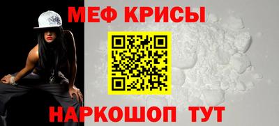 хмурый Кимры