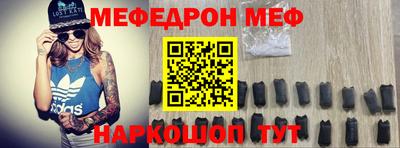ПСИЛОЦИБИНОВЫЕ ГРИБЫ Кингисепп