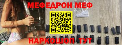 ПСИЛОЦИБИНОВЫЕ ГРИБЫ Кингисепп